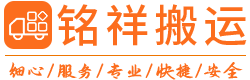 广州安邦室内空气质量检测有限公司